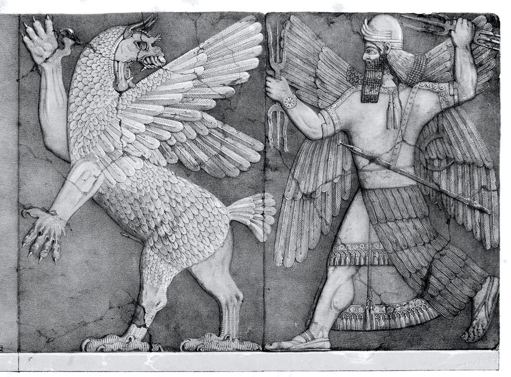 Mesopotamian religious imagery