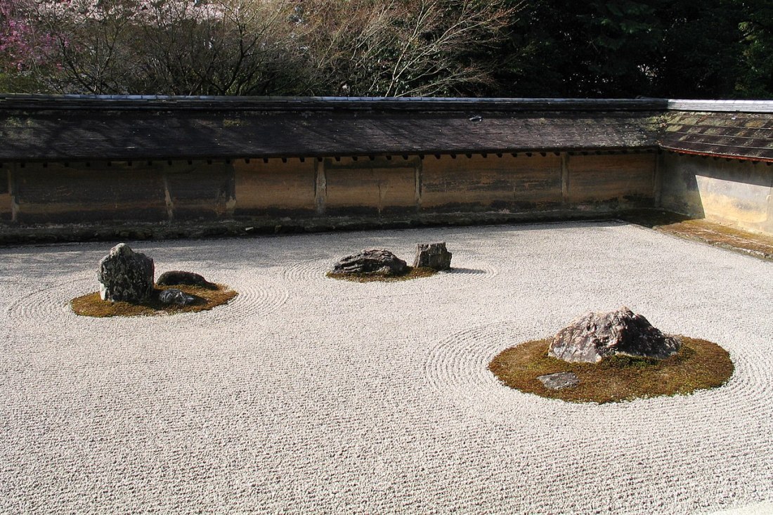 In the art of the Japanese rock garden, the artist must be aware of the "ishigokoro" ('heart', or 'mind') of the rocks.