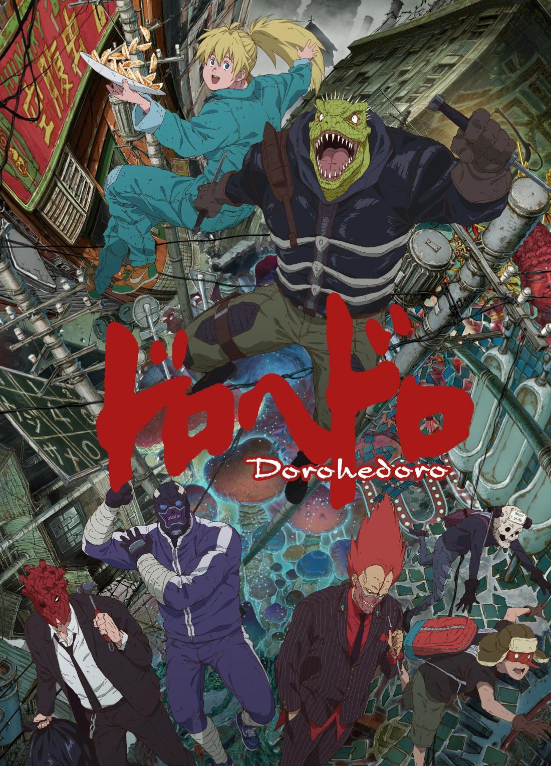 Poster for Dorohedoro showing Caiman, Nikaido, and other major characters.